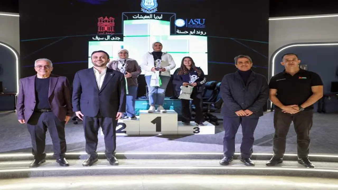 مركز ثالث للطالبة.. إنجاز جامعة البترا في بطولة زين الإلكترونية 2025